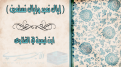 اضغط على الصورة لعرض أكبر. 

الإسم:	اجري جررررب.png 
مشاهدات:	1584 
الحجم:	789.3 كيلوبايت 
الهوية:	200123
