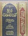 اضغط على الصورة لعرض أكبر. 

الإسم:	IMG_40457819092485.jpeg 
مشاهدات:	1147 
الحجم:	99.3 كيلوبايت 
الهوية:	200378