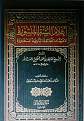 اضغط على الصورة لعرض أكبر. 

الإسم:	020920141468.jpg 
مشاهدات:	221 
الحجم:	159.4 كيلوبايت 
الهوية:	200453