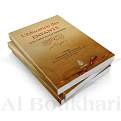 اضغط على الصورة لعرض أكبر. 

الإسم:	l-education-des-enfants-mohamed-ali-ferkous.jpg 
مشاهدات:	1889 
الحجم:	36.2 كيلوبايت 
الهوية:	200531