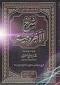اضغط على الصورة لعرض أكبر. 

الإسم:	983863_339951562867154_4099278344366792149_n.jpg 
مشاهدات:	2053 
الحجم:	99.5 كيلوبايت 
الهوية:	202009