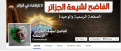اضغط على الصورة لعرض أكبر. 

الإسم:	Sans titre.png 
مشاهدات:	728 
الحجم:	555.5 كيلوبايت 
الهوية:	202368