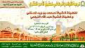 اضغط على الصورة لعرض أكبر. 

الإسم:	التق6556اط.JPG 
مشاهدات:	459 
الحجم:	68.1 كيلوبايت 
الهوية:	202402