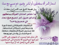 اضغط على الصورة لعرض أكبر. 

الإسم:	اجري.png 
مشاهدات:	402 
الحجم:	529.5 كيلوبايت 
الهوية:	204143