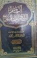 اضغط على الصورة لعرض أكبر. 

الإسم:	mahmoud.jpg 
مشاهدات:	3453 
الحجم:	119.9 كيلوبايت 
الهوية:	204401