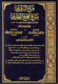 اضغط على الصورة لعرض أكبر. 

الإسم:	الواجهة فتح االباري.png 
مشاهدات:	1250 
الحجم:	805.6 كيلوبايت 
الهوية:	204987