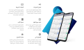 03موسوعة-الآجري---التطبيق-الرسمي-لمنتديات-الآجري.png