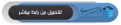 Download ajurry Button V2.png