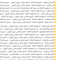 اضغط على الصورة لعرض أكبر. 

الإسم:	5.png 
مشاهدات:	1642 
الحجم:	42.4 كيلوبايت 
الهوية:	251051