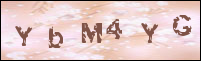 صورة التسجيل