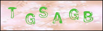 صورة التسجيل