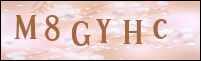 صورة التسجيل