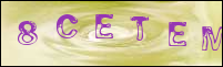 صورة التسجيل
