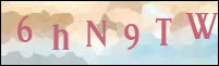 صورة التسجيل