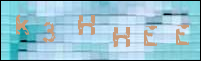 صورة التسجيل
